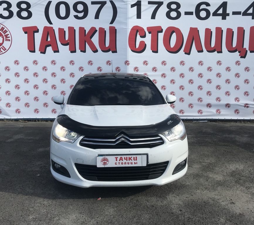 Citroen C4 2013