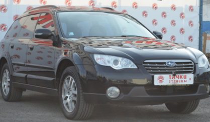 Subaru Outback 2008