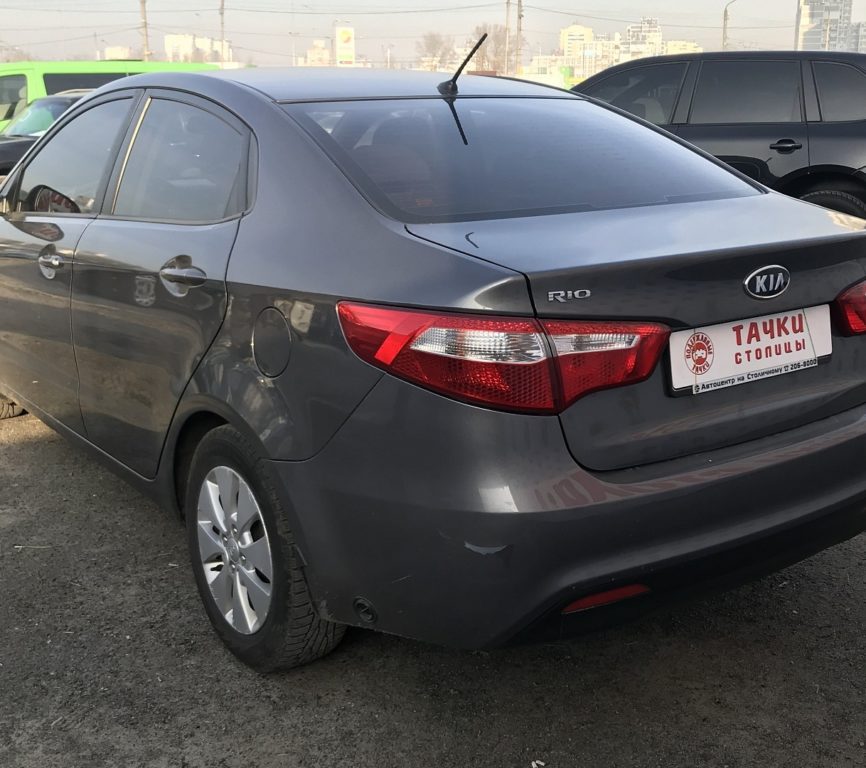 Kia Rio 2011