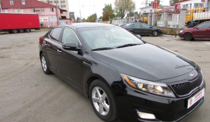 Kia Optima 2015