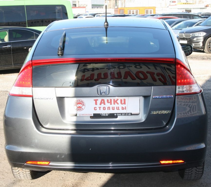 Honda Insight 2010