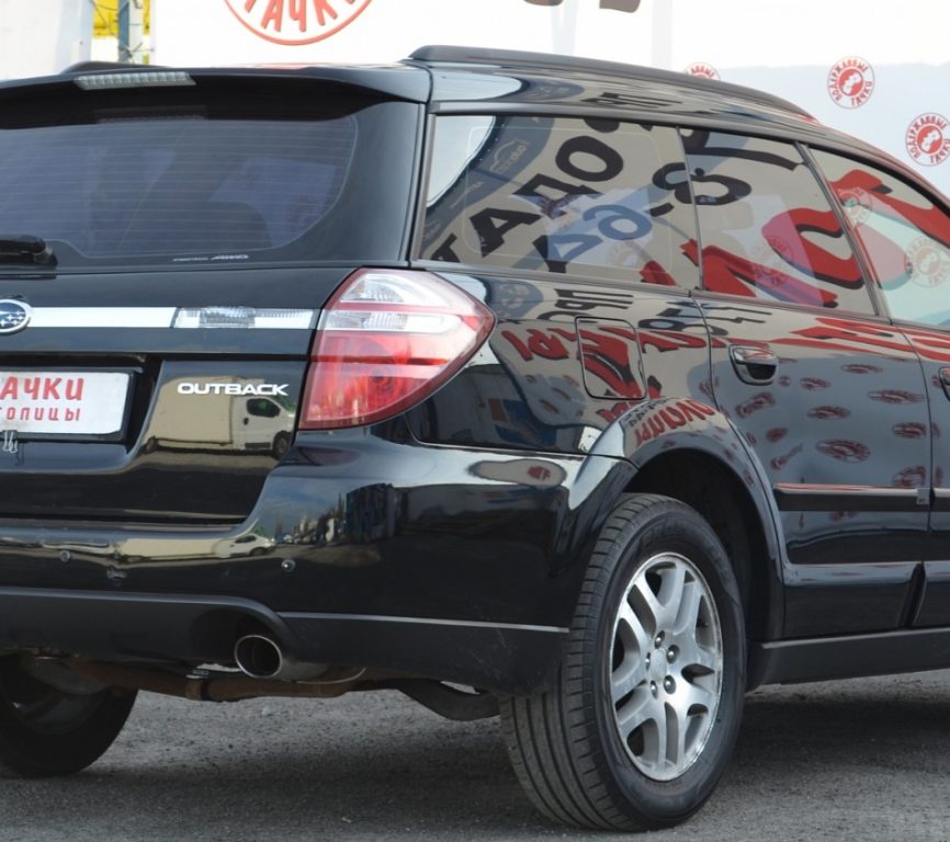 Subaru Outback 2008