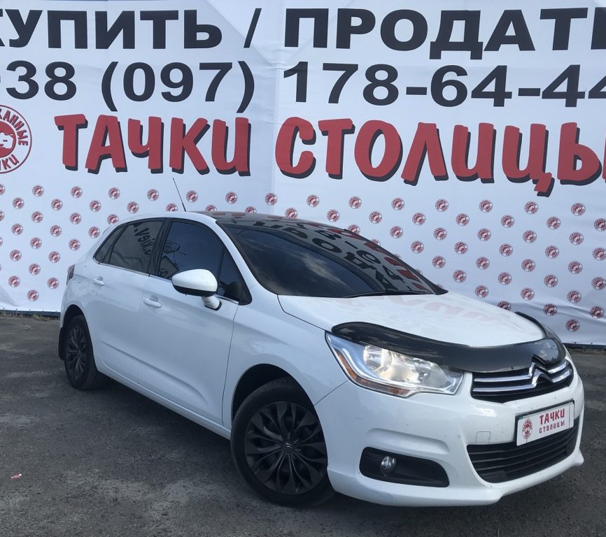 Citroen C4 2013