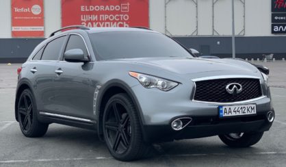 Infiniti QX70 2017