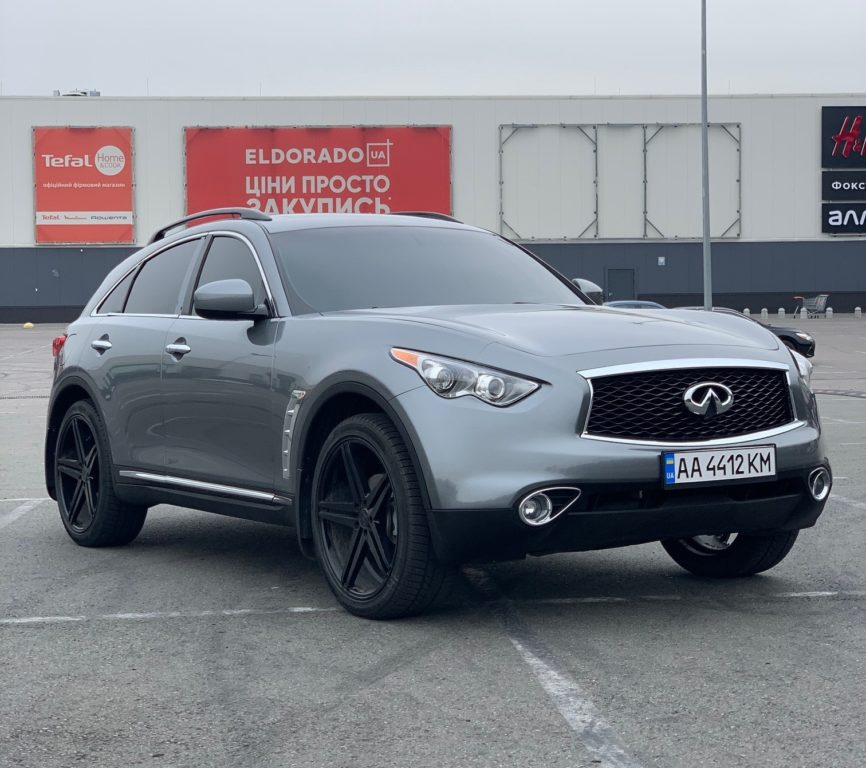 Infiniti QX70 2017