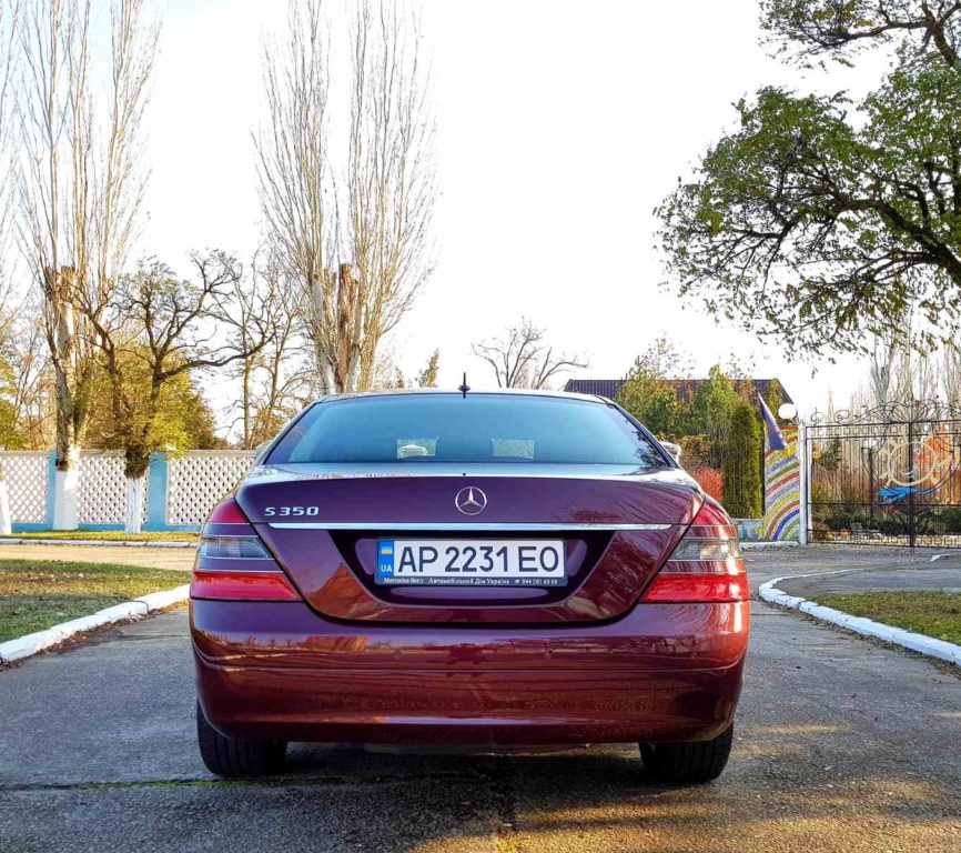 Mercedes-Benz S 350 2007