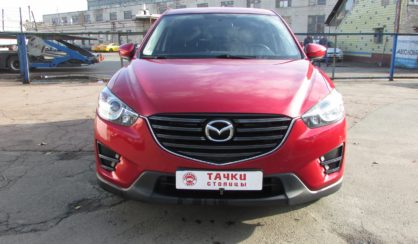 Mazda CX-5 2016