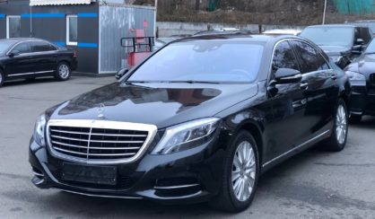 Mercedes-Benz S 500 2015