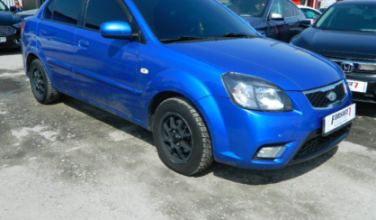 Kia Rio 2010