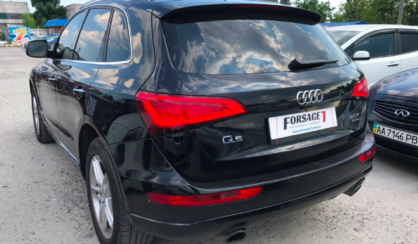 Audi Q5 2016