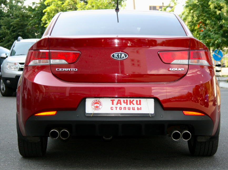 Kia Cerato Koup 2010