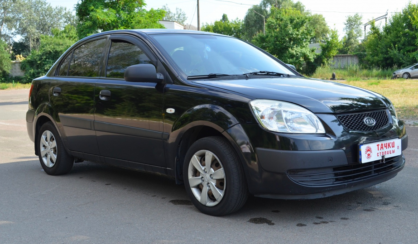 Kia Rio 2008