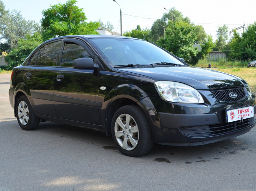 Kia Rio 2008