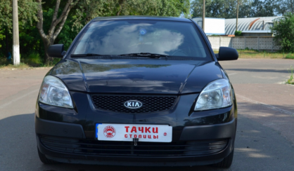 Kia Rio 2008