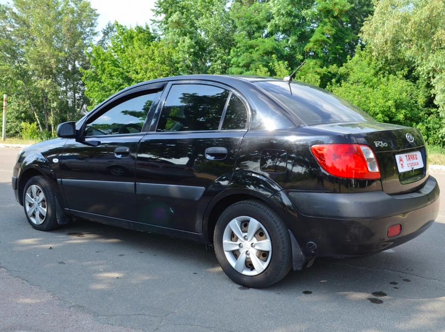 Kia Rio 2008