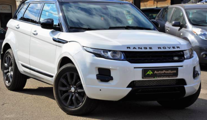 Land Rover Range Rover Evoque 2015