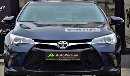 Toyota Camry 2015