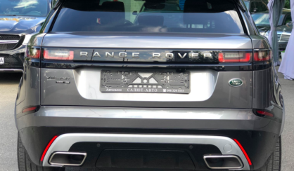 Land Rover Range Rover Velar 2017