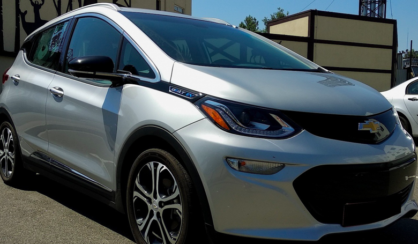 Chevrolet Bolt EV 2017