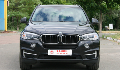 BMW X5 2015