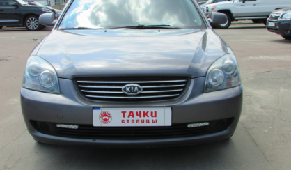 Kia Magentis 2008