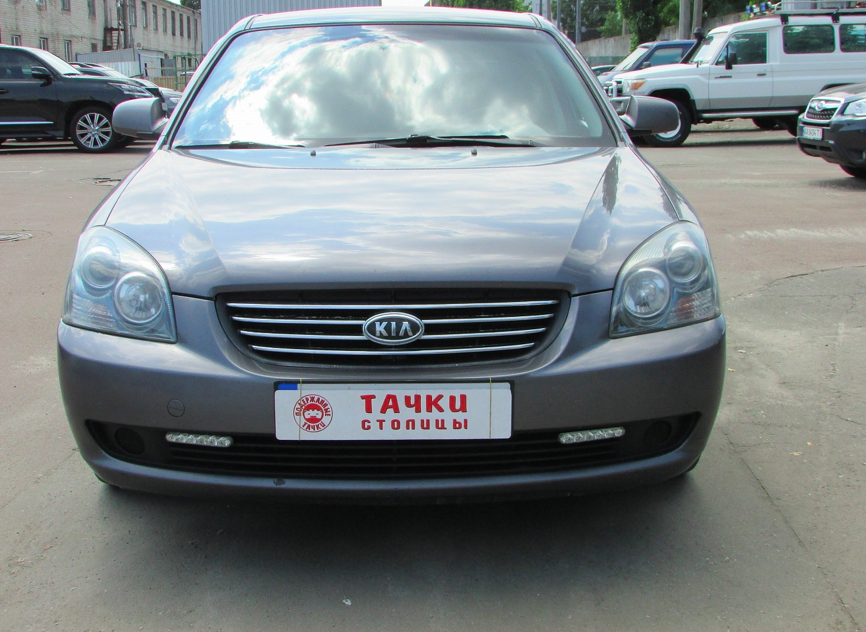 Kia Magentis 2008