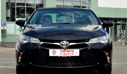 Toyota Camry 2015