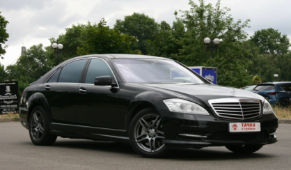 Mercedes-Benz S-Class 2010