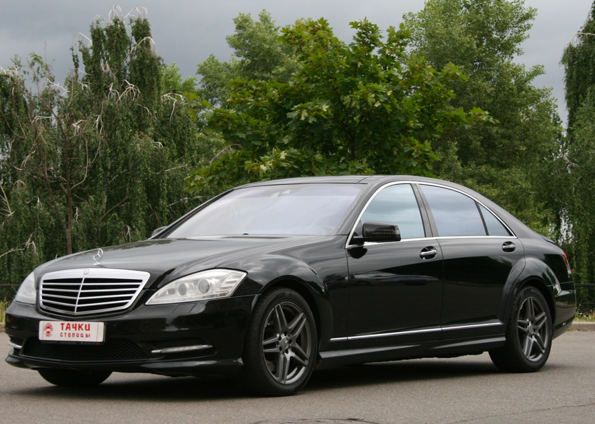 Mercedes-Benz S-Class 2010