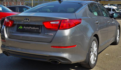 Kia Optima 2014