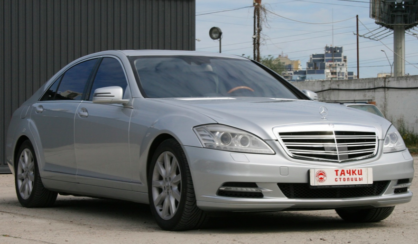 Mercedes-Benz S-Class 2008