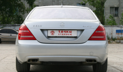 Mercedes-Benz S-Class 2008