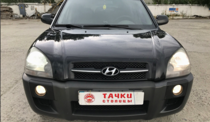 Hyundai Tucson 2008