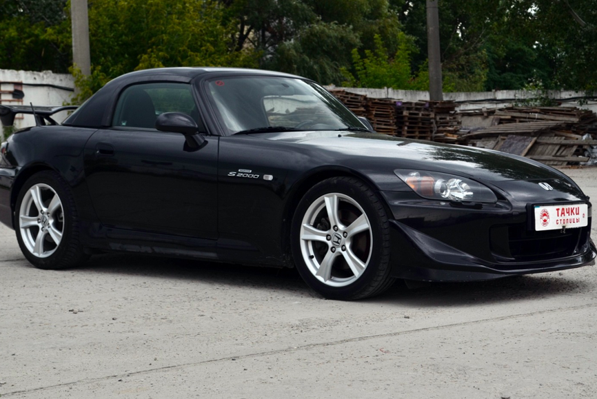 Honda S2000 2008