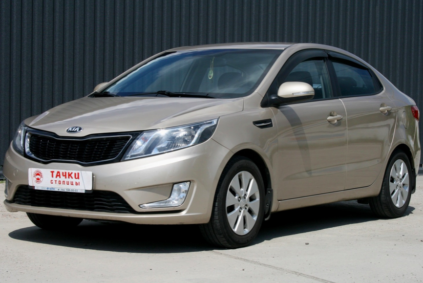 Kia Rio 2013