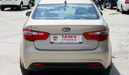 Kia Rio 2013