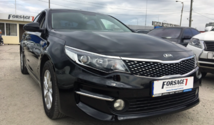 Kia Optima 2016