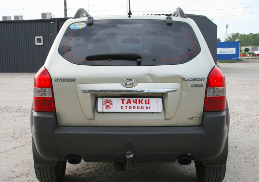 Hyundai Tucson 2008