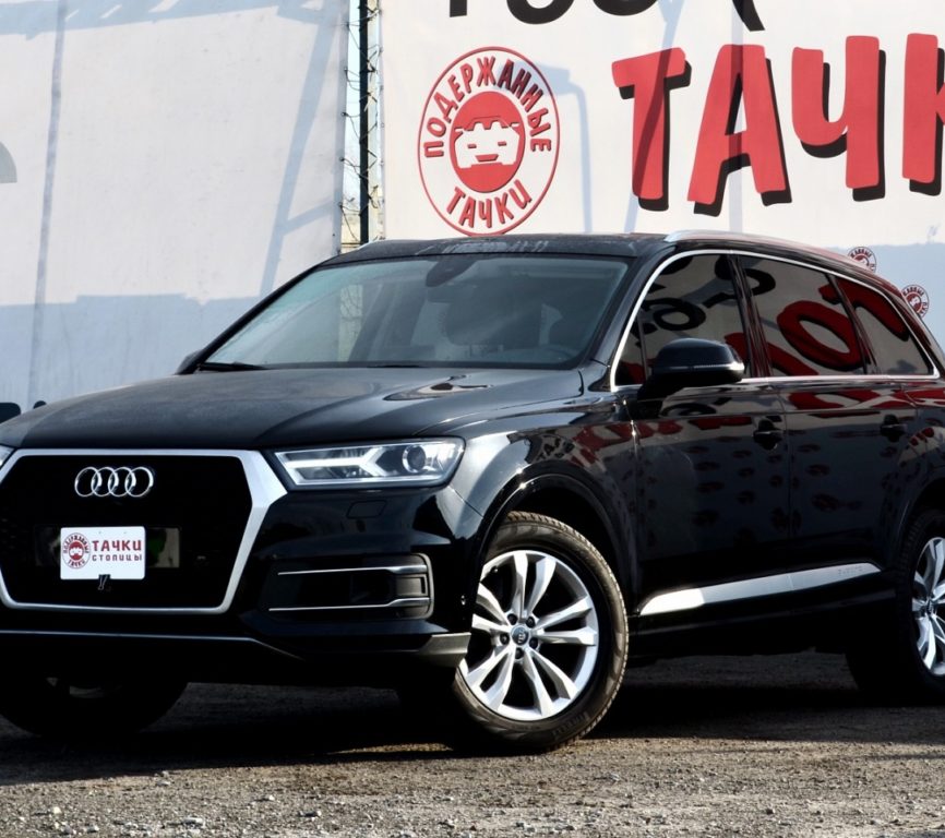 Audi Q7 2017