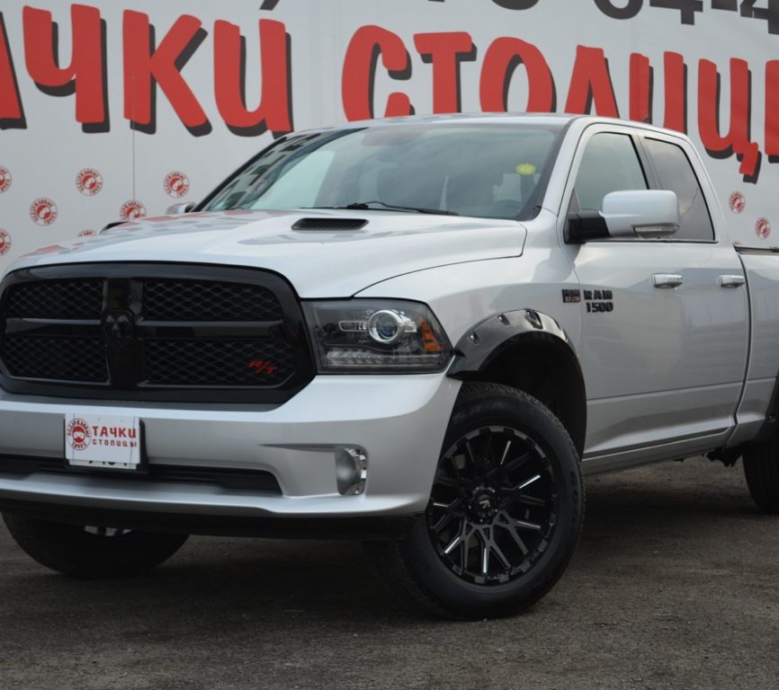 Dodge RAM 2015