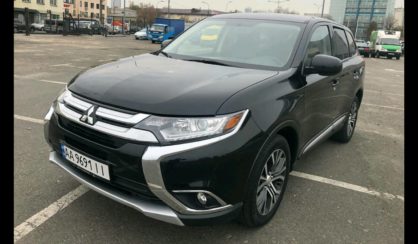 Mitsubishi Outlander 2017