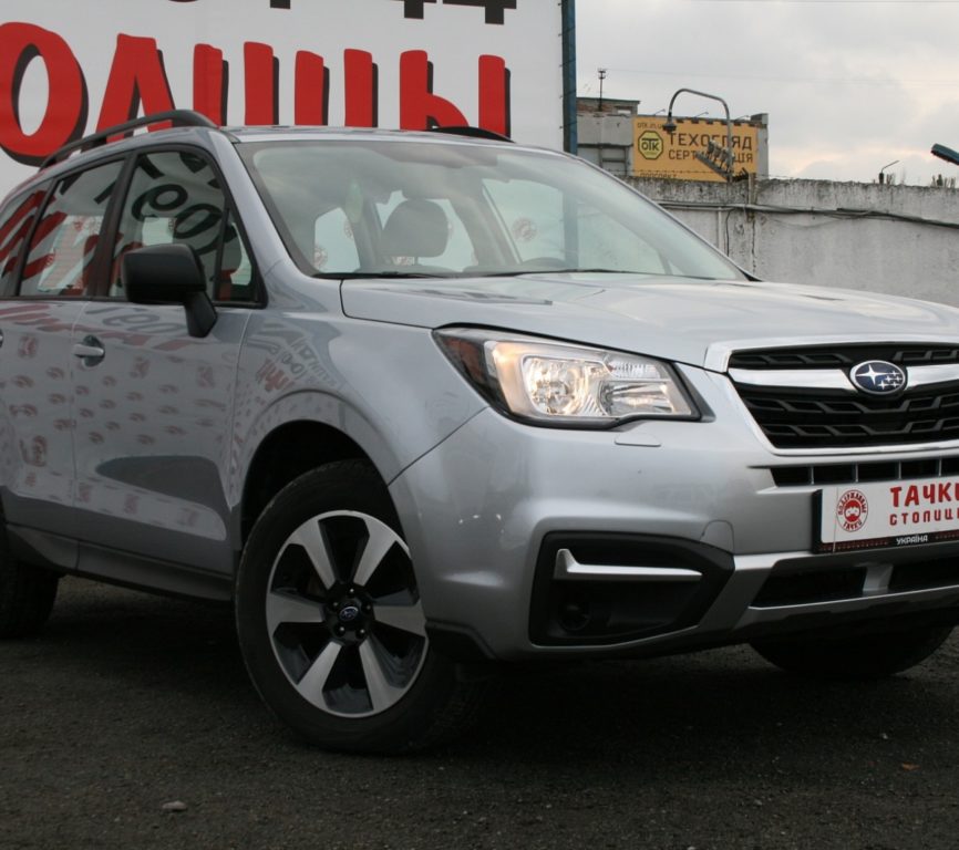 Subaru Forester 2018