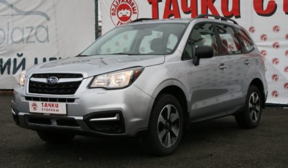 Subaru Forester 2018