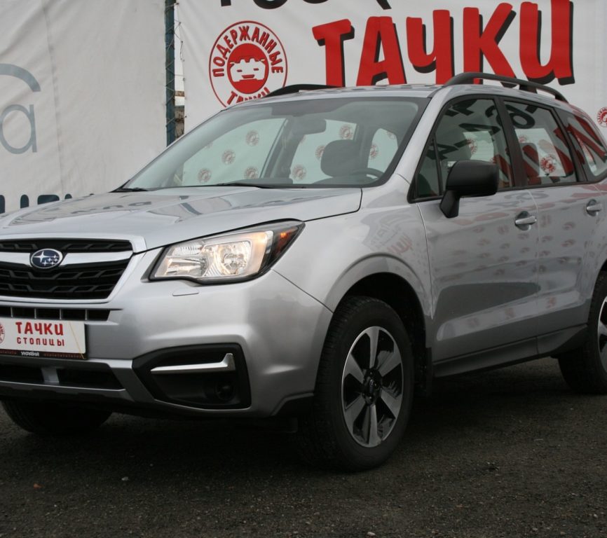 Subaru Forester 2018