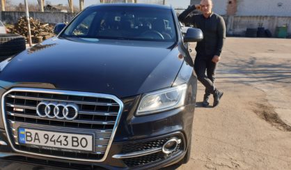 Audi Q5 2013