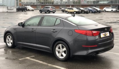 Kia Optima 2015