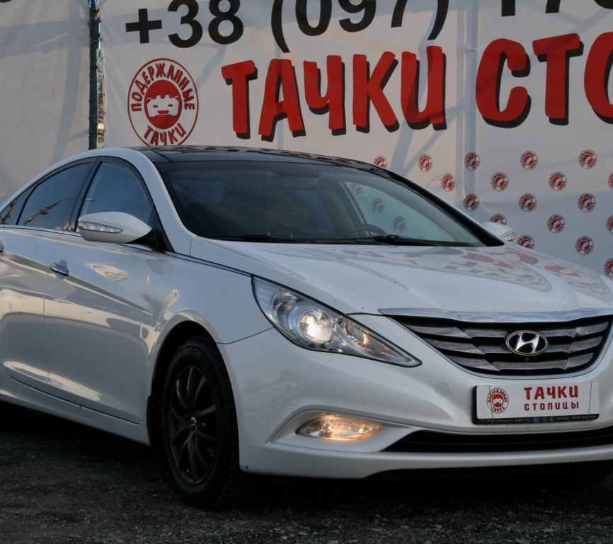 Hyundai Sonata 2011