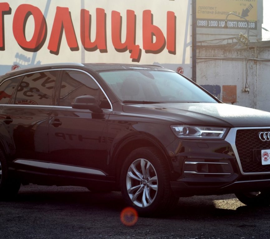 Audi Q7 2017