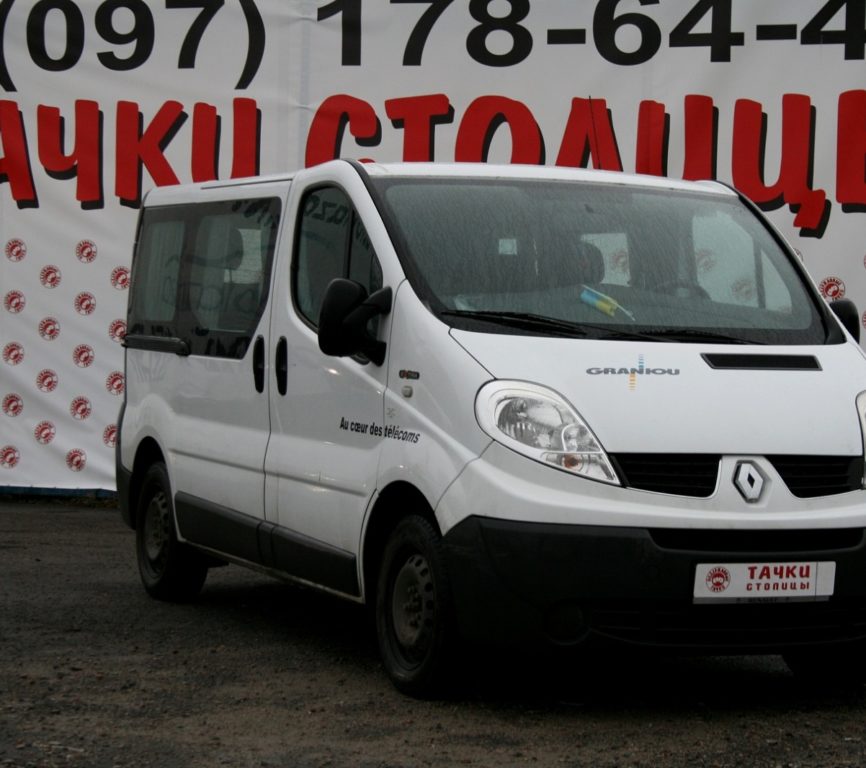 Renault Trafic пасс. 2011