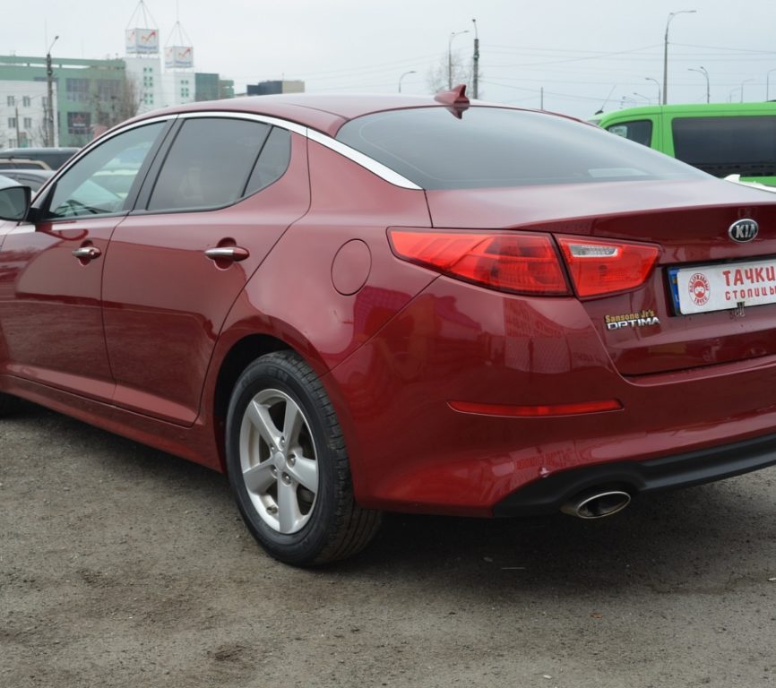 Kia Optima 2014